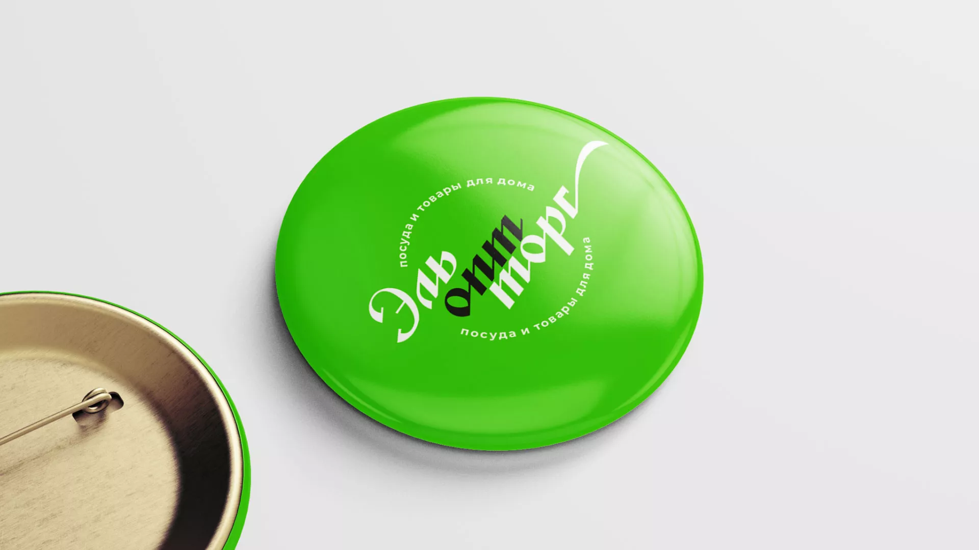 Разработка логотипа компании «ЭльОптТорг» в Поронайске