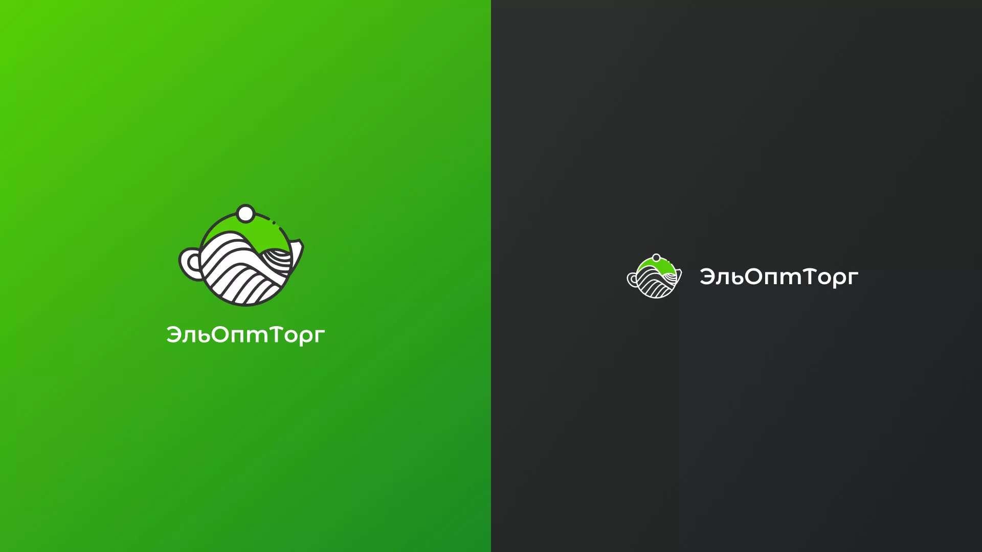 Создание логотипа для компании по продаже посуды и товаров для дома в Поронайске