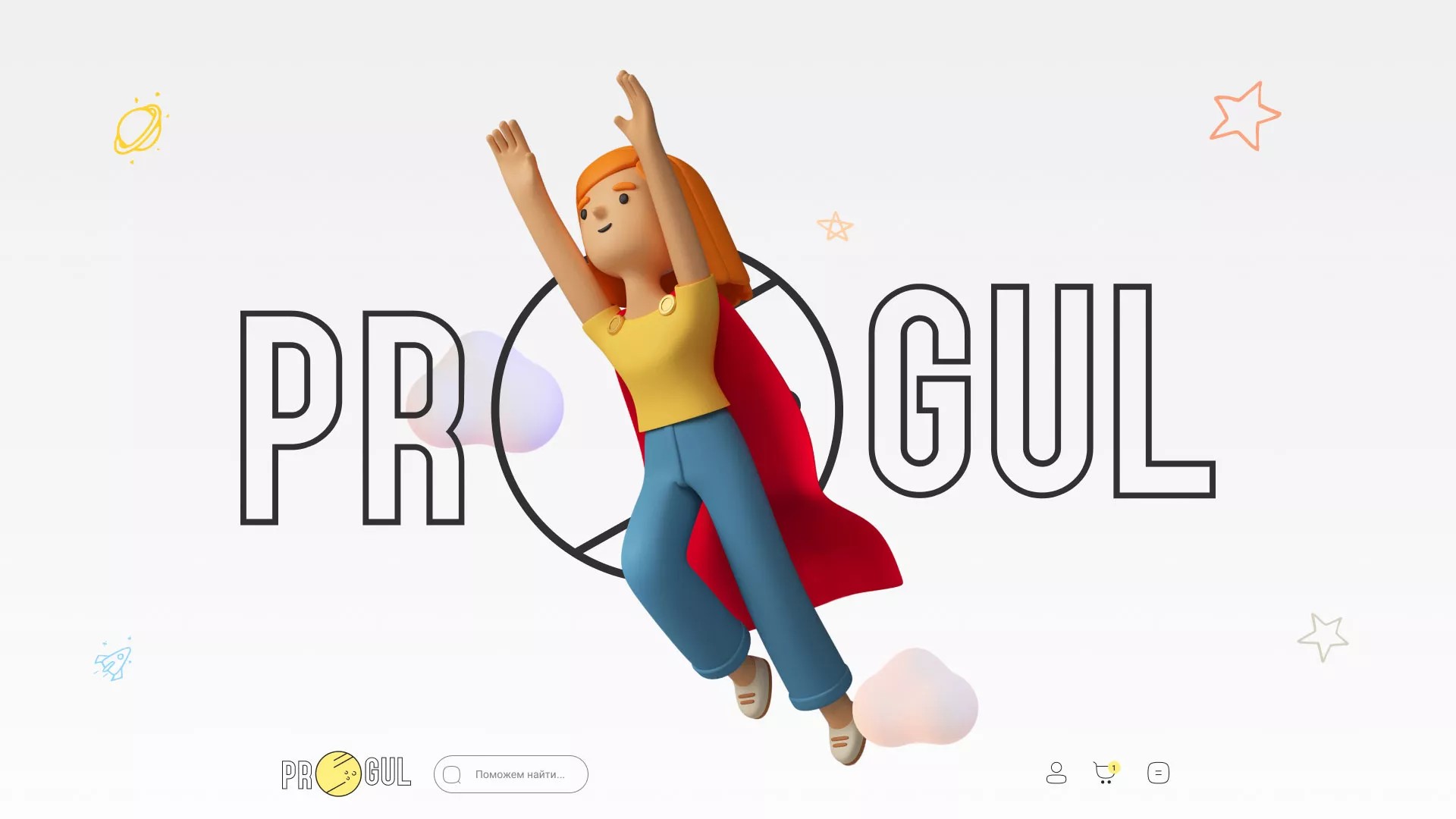 Создание онлайн-сервиса в Поронайске по рефератам и курсовым работам