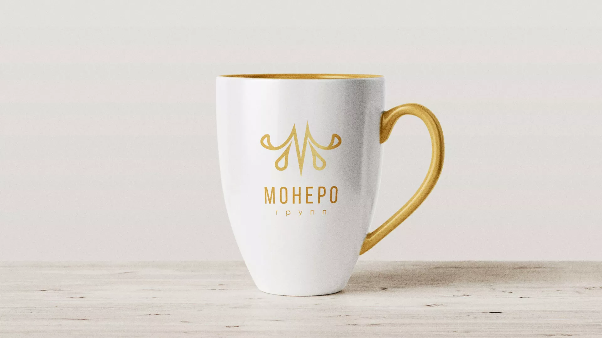 Разработка логотипа для кондитерской в Поронайске