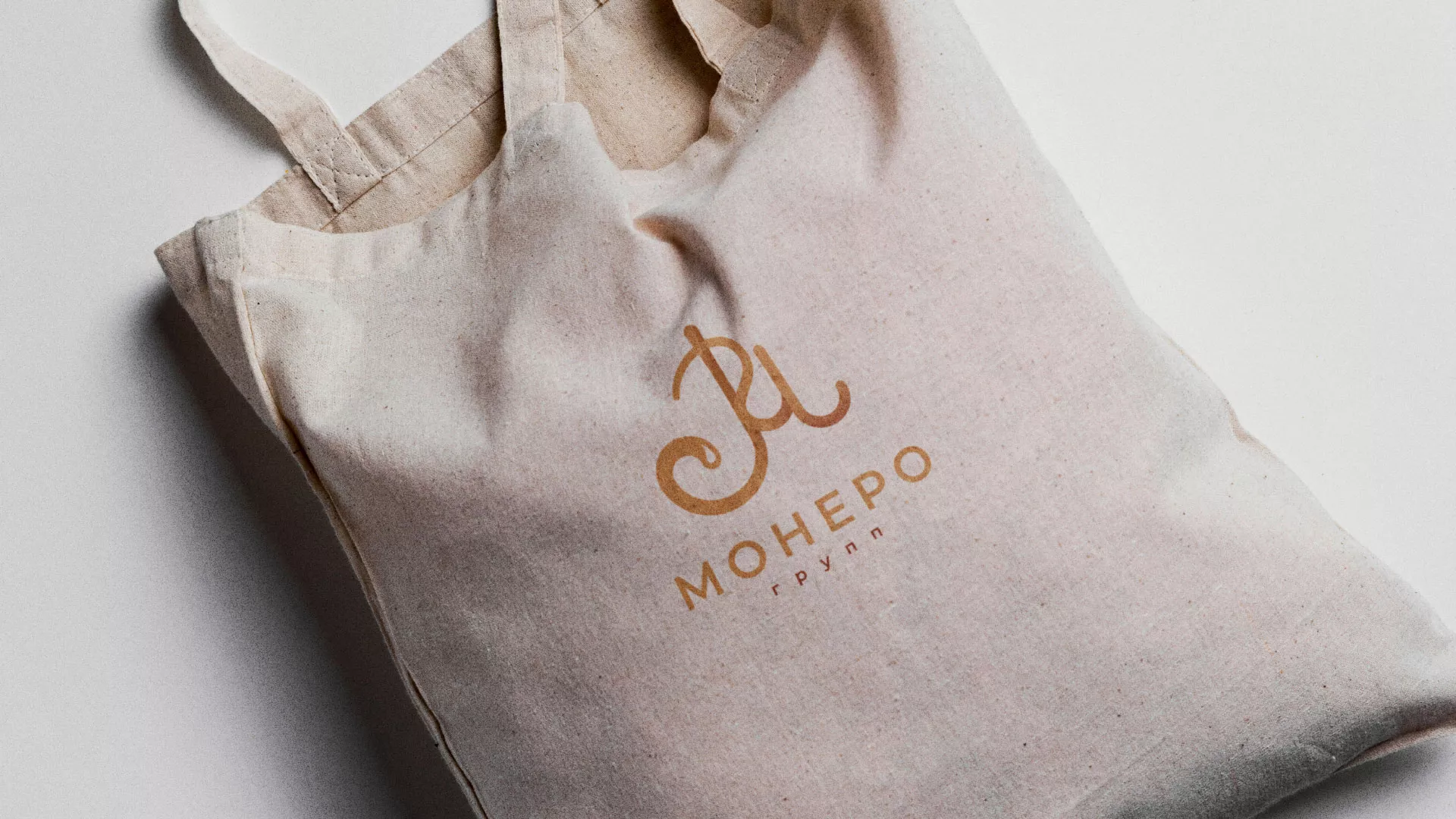 Создание логотипа кондитерской в Поронайске