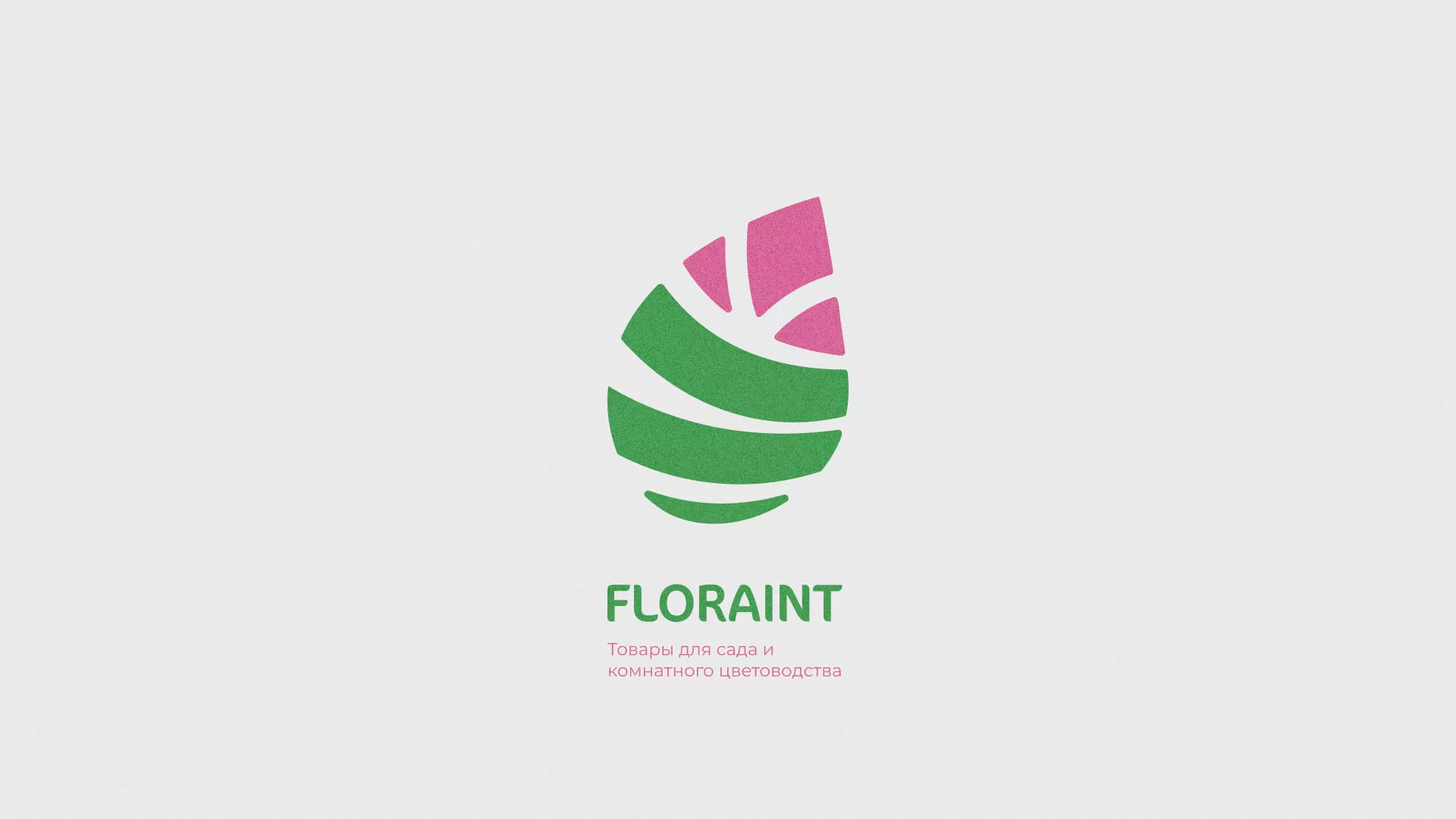 Разработка оформления профиля Instagram для магазина «Floraint» в Поронайске