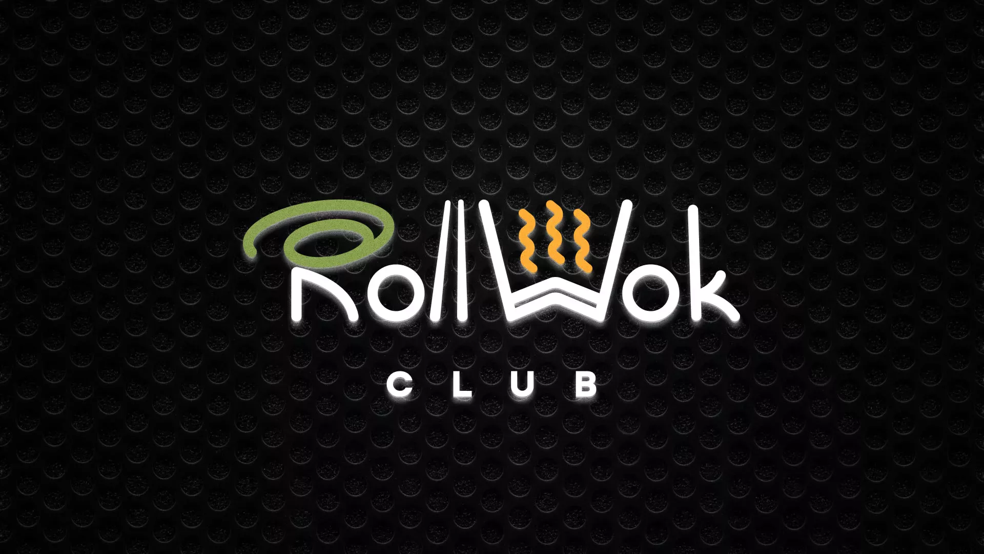 Брендирование торговых точек суши-бара «Roll Wok Club» в Поронайске