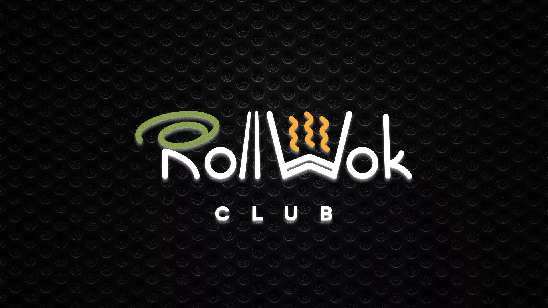 Брендирование торговых точек суши-бара «Roll Wok Club» в Поронайске