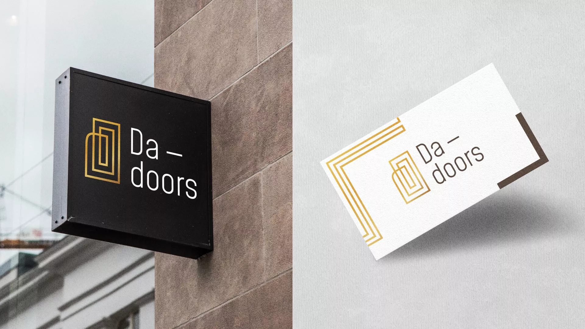 Разработка логотипа для компании «DA-DOORS» в Поронайске